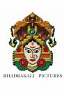 Bhadrakali Pictures Image Bhadrakali Pictures Image