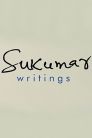 Sukumar Writings Image