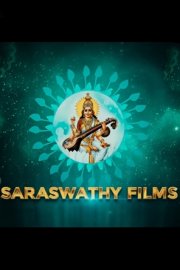 Saraswati Films Image