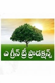 Green Tree Productions Image