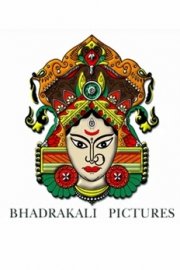 Bhadrakali Pictures Image