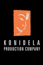 Konidela Production Company Image