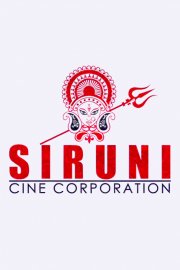 Siruni Cine Corporation Image