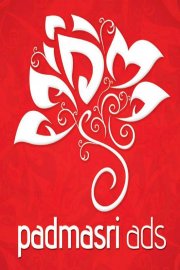 Padmasri Ads Image