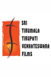 Sri Tirumala Tirupati Venkateswaraa Films Image
