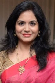 Sunitha Upadrashta Image