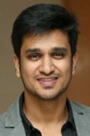 Nikhil Image