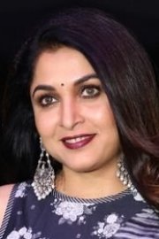 Ramya Krishnan Image
