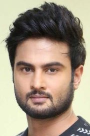 Sudheer Babu Image