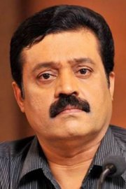 Suresh Gopi Image