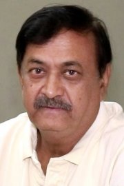 C.V.L. Narasimha Rao Image