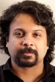 Sandeep Chowta Image