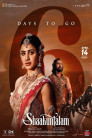 Shaakuntalam Movie Poster Shaakuntalam Movie Poster