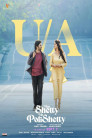 Miss Shetty Mr Polishetty Movie Poster Miss Shetty Mr Polishetty Movie Poster
