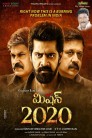Mission 2020 Movie Poster Mission 2020 Movie Poster