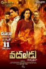 Vadhaladu Movie Poster Vadhaladu Movie Poster