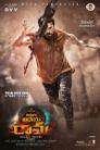 Vinaya Vidheya Rama Movie Poster Vinaya Vidheya Rama Movie Poster