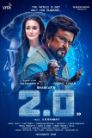 2.0 Movie Poster 2.0 Movie Poster