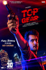 Top Gear Movie Poster Top Gear Movie Poster