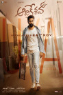 Aadikeshava Movie Poster Aadikeshava Movie Poster