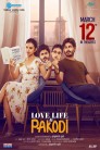 Love Life And Pakodi Movie Poster Love Life And Pakodi Movie Poster