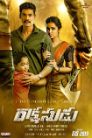 Rakshasudu Movie Poster Rakshasudu Movie Poster
