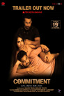 Commitment Movie Poster Commitment Movie Poster