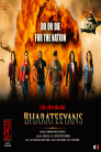 Bharateeyans Movie Poster Bharateeyans Movie Poster