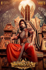 Bimbisara Movie Poster Bimbisara Movie Poster