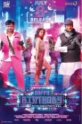 Happy Birthday Movie Poster Happy Birthday Movie Poster