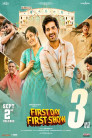 First Day First Show Movie Poster First Day First Show Movie Poster