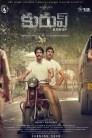Kurup Movie Poster Kurup Movie Poster