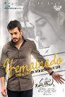 Mr. Majnu Movie Poster Mr. Majnu Movie Poster