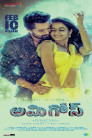 Amigos Movie Poster Amigos Movie Poster
