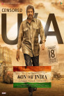 Son of India Movie Poster Son of India Movie Poster