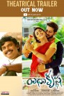 Radha Krishna Movie Poster