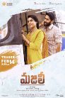 Majili Movie Poster Majili Movie Poster