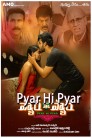 Pyar Hi Pyar Movie Poster