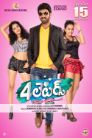 4 Letters Movie Poster 4 Letters Movie Poster