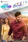 Rang De Movie Poster Rang De Movie Poster