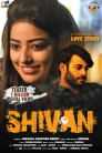 Shivan Movie Poster
