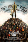 Bedurulanka 2012 Movie Poster Bedurulanka 2012 Movie Poster