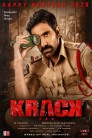 Krack Movie Poster Krack Movie Poster