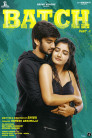 Batch Movie Poster Batch Movie Poster