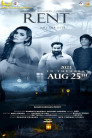 Rent Movie Poster Rent Movie Poster