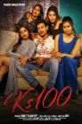 KS 100 Movie Poster KS 100 Movie Poster