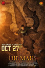 Dhimahi Movie Poster Dhimahi Movie Poster