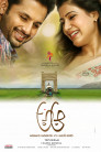 A Aa Movie Poster A Aa Movie Poster