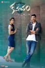 Kavacham Movie Poster Kavacham Movie Poster
