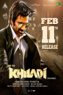 Khiladi Movie Poster Khiladi Movie Poster